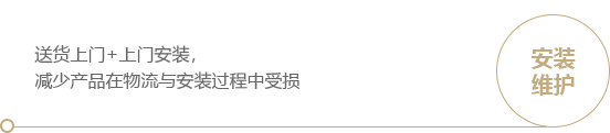 雕塑設(shè)計公司