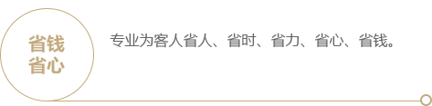 雕塑設(shè)計公司