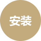 公共藝術(shù)設(shè)計