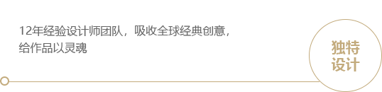 雕塑設(shè)計公司