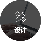 公共藝術(shù)設(shè)計