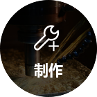 公共藝術(shù)設(shè)計