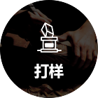 公共藝術(shù)設(shè)計