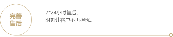 雕塑設(shè)計公司