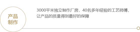 雕塑設(shè)計公司